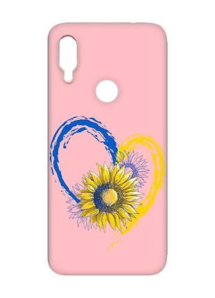Матовий чохол з рожевими боками на xiaomi redmi note 7/7 pro :: серце з соняхом. україна /принт 260/