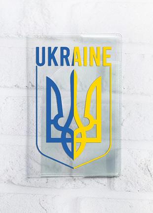 Обложка на паспорт книжку тризуб украина (патриотический принт 254)
