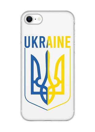 Прозорий чохол для iphone 7, 8 тризуб (принт 254)