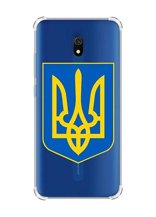 Чехол с утолщенными углами на xiaomi redmi 8a :: тризуб украина (принт 256)
