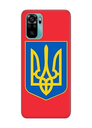 Матовий червоний чохол на xiaomi redmi note 10 / note 10s :: тризуб україна (принт 256)