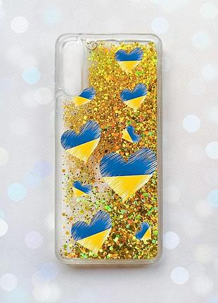 Чехол с плавающими блестками на samsung galaxy a50 (2019) a505f золотой :: сердечка. украина (принт 258)