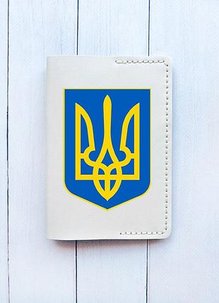 Шкіряна обкладинка на паспорт книжку біла (принт 256)