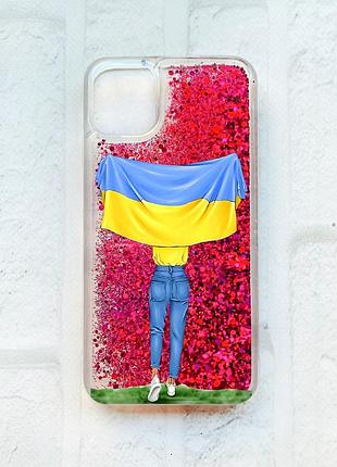 Чехол с плавающими блестками на iphone 11 :: розовый :: девушка с флагом (принт 263)