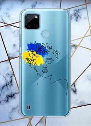 Прозорий чохол для realme c21y з патріотичним дизайном "українка арт" принт 3