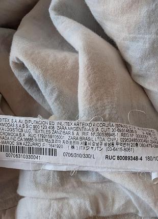 Вкорочена куртка бомбер zara в смужку 5