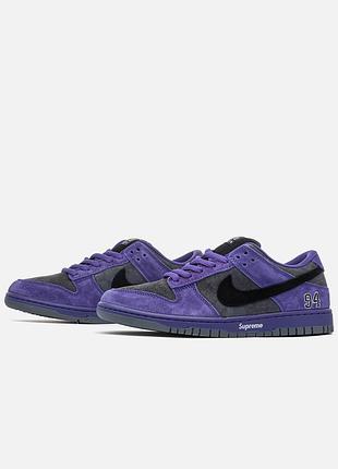 Nike sb dunk x supreme purple 2
