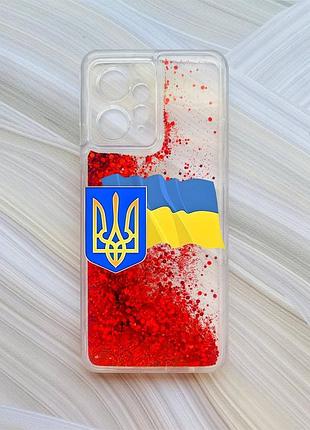 Чехол с плавающими красными блестками на xiaomi redmi note 12 4g тризуб и флаг (принт 384)