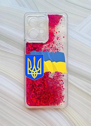 Чехол с плавающими розовыми блестками на xiaomi redmi note 12 4g тризуб и флаг (принт 384)