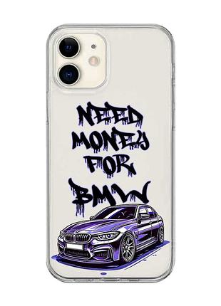 Прозорий чохол на iphone 12 mini :: хочу бмв (принт 386)