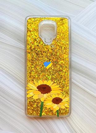 Чохол з плаваючими блискітками на xiaomi redmi note 9 pro/9s/9 pro max золотий :: жовті квіти (принт 364)