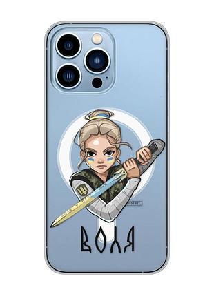 Магнитный чехол на iphone 13 pro max с поддержкой magsafe :: украинская защитница (принт 170)
