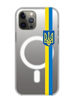 Магнитный чехол на iphone 12 pro max с поддержкой magsafe :: лента украина (принт 253)