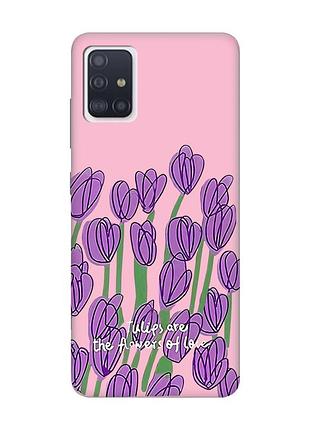 Матовый розовый чехол на samsung galaxy a71 / a715 тюльпаны (принт 265)