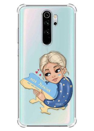 Чехол с утолщёнными углами на xiaomi redmi note 8 pro :: моя украина (патриотический принт 24)