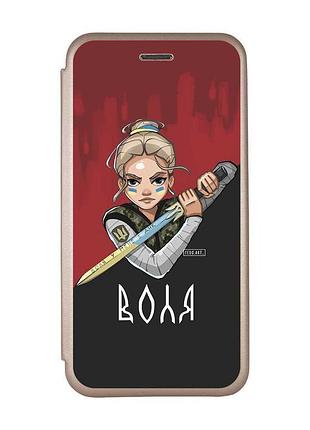 Чохол-книжка з малюнком на xiaomi redmi 7 :: золотий :: українська захисниця /принт 171/