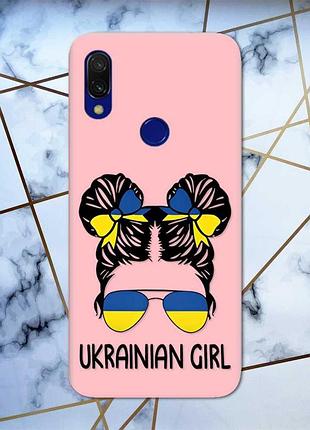 Матовый чехол с розовыми боками на xiaomi redmi 7 :: украинская девушка /принт 113/