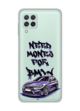 Прозорий чохол на samsung galaxy m32/a22/m22 4g :: хочу бмв (принт 386)