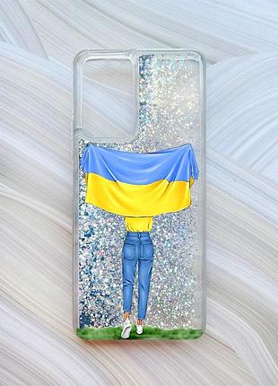 Чохол з плаваючими блискітками для xiaomi redmi note 10 pro/10 pro max срібло дівчина з прапором (принт 263)