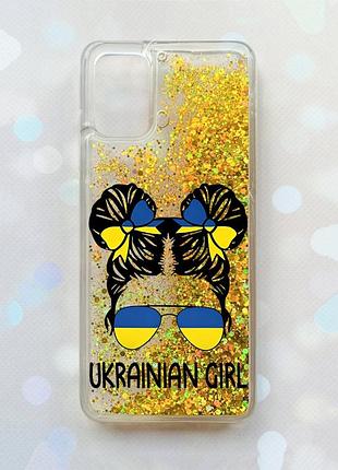 Чехол с плавающими блестками на samsung galaxy a03s (a037) золотой :: украинская девушка (принт 113)