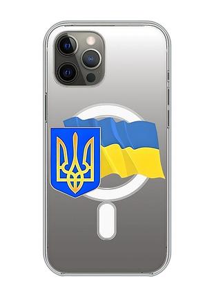 Магнитный чехол на iphone 12 pro max с поддержкой magsafe :: тризуб и флаг украины (принт 384)