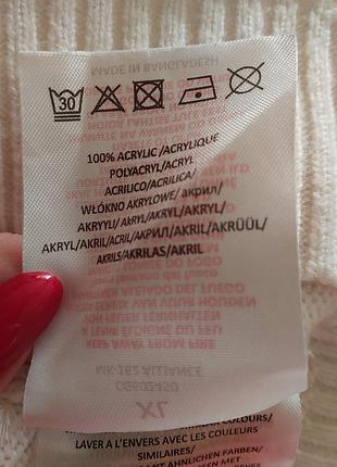 Чоловічий светр 5