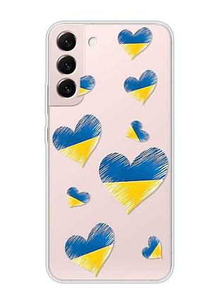 Прозорий чохол на samsung galaxy s22 :: сердечка. україна (принт 258)