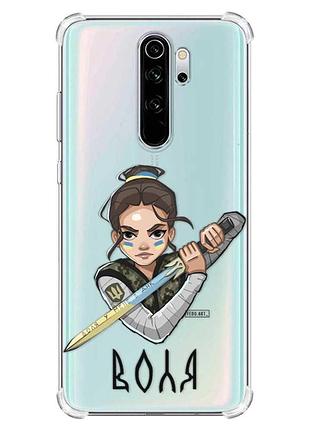Чехол с утолщёнными углами на xiaomi redmi note 8 pro :: украинская защитница (патриотический принт 169)