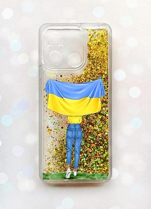 Чехол с плавающими блестками на xiaomi redmi 12c золотой :: девушка с флагом (принт 263)