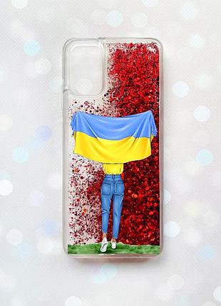Чохол з плаваючими блискітками для samsung galaxy a03s (a037) червоний :: дівчина з прапором (принт 263)
