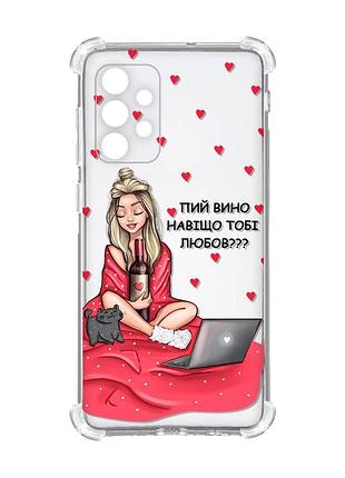 Чохол із потовщеними кутами на oppo a72 5g дівчина з вином (принт 220)