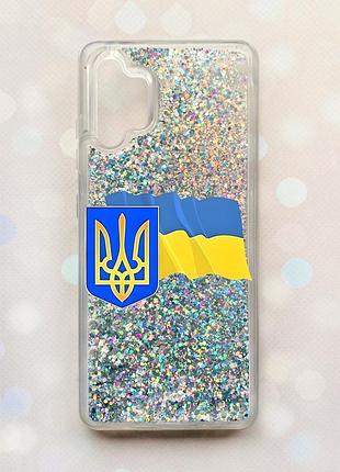 Чохол з плаваючими блискітками samsung galaxy a32 срібний :: тризуб і прапор україни (принт 384)
