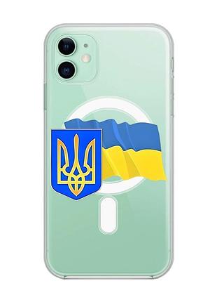 Магнітний чохол на iphone 11 із підтримкою magsafe :: тризуб і прапор україни (принт 384)