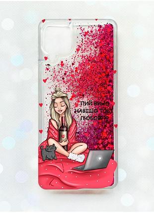 Чохол з плаваючими блискітками samsung galaxy a12 рожевий :: дівчина з вином (принт 220)