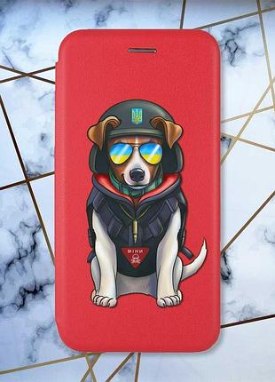 Чохол-книжка з малюнком для samsung galaxy а50 (2019) а505/a30s червоний; патрон (патріотичний принт 4)