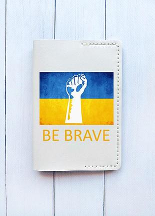 Шкіряна обкладинка на паспорт книжку біла (принт 42)
