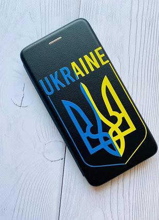 Чехол-книжка с рисунком для xiaomi redmi note 9 pro/9s/9 pro max чёрный :: тризуб (патриотический принт 254) 2