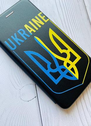 Чехол-книжка с рисунком для xiaomi redmi note 9 pro/9s/9 pro max чёрный :: тризуб (патриотический принт 254) 3