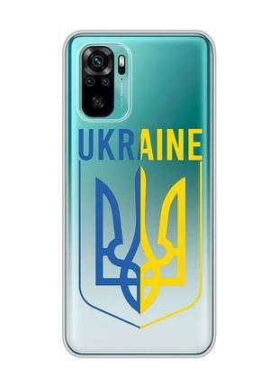 Прозрачный чехол на xiaomi redmi note 10 / note 10s тризуб (принт 254)