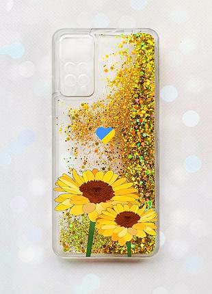 Чохол з блискітками на xiaomi redmi note 11 pro золотий :: жовті квіти (патріотичний принт 364)