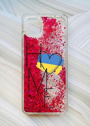 Чохол з плаваючими блискітками на samsung galaxy a04 рожевий :: дім україна (принт 353)