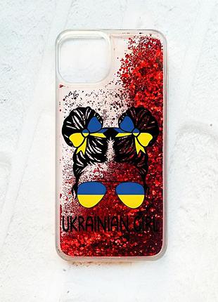 Чохол із плаваючими блискітками на iphone 13 червоний :: українська дівчина (принт 113)