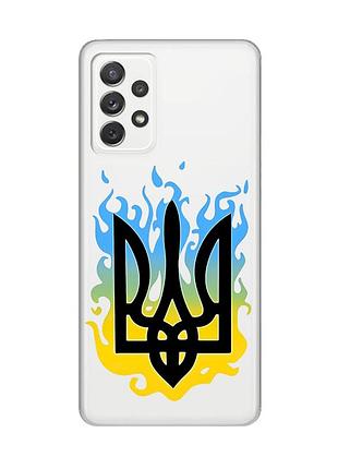 Прозрачный чехол на samsung galaxy a72/a725 :: тризуб пламя (принт 257)
