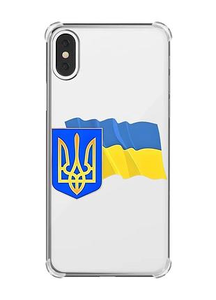 Ttчохол з потовщеними кутами на iphone x/xs :: тризуб і прапор україни (принт 384)