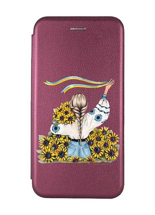 Чехол-книжка с рисунком для xiaomi redmi 9c/10a бордовый :: девушка с лентой (принт 25)