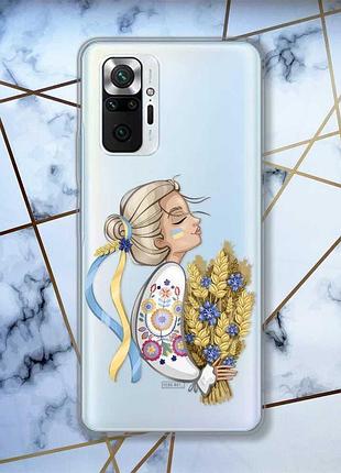 Патриотический чехол на xiaomi redmi note 10 pro/10 pro max :: украинка с колосками (принт 173)
