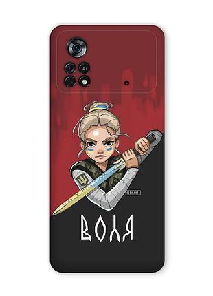 Чехол на xiaomi poco x4 pro патриотический дизайн украинская защитница (принт 171)