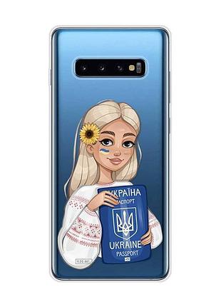 Прозрачный чехол на samsung galaxy s10 plus :: девушка с паспортом (принт 13)