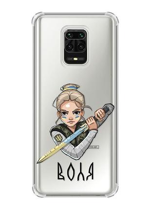Чохол з потовщеними кутами на xiaomi redmi note 9 pro/ 9s/ 9 pro max :: українська захисниця (принт 170)