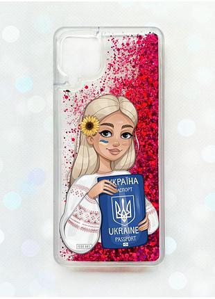 Чохол з плаваючими блискітками samsung galaxy a12 рожевий :: дівчина з паспортом (принт 13)
